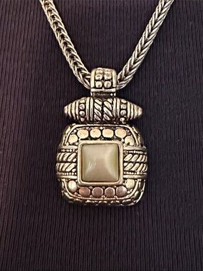 Vintage‎ Premier Designs Gold Tone Slide Cabuchon Pendant Necklace